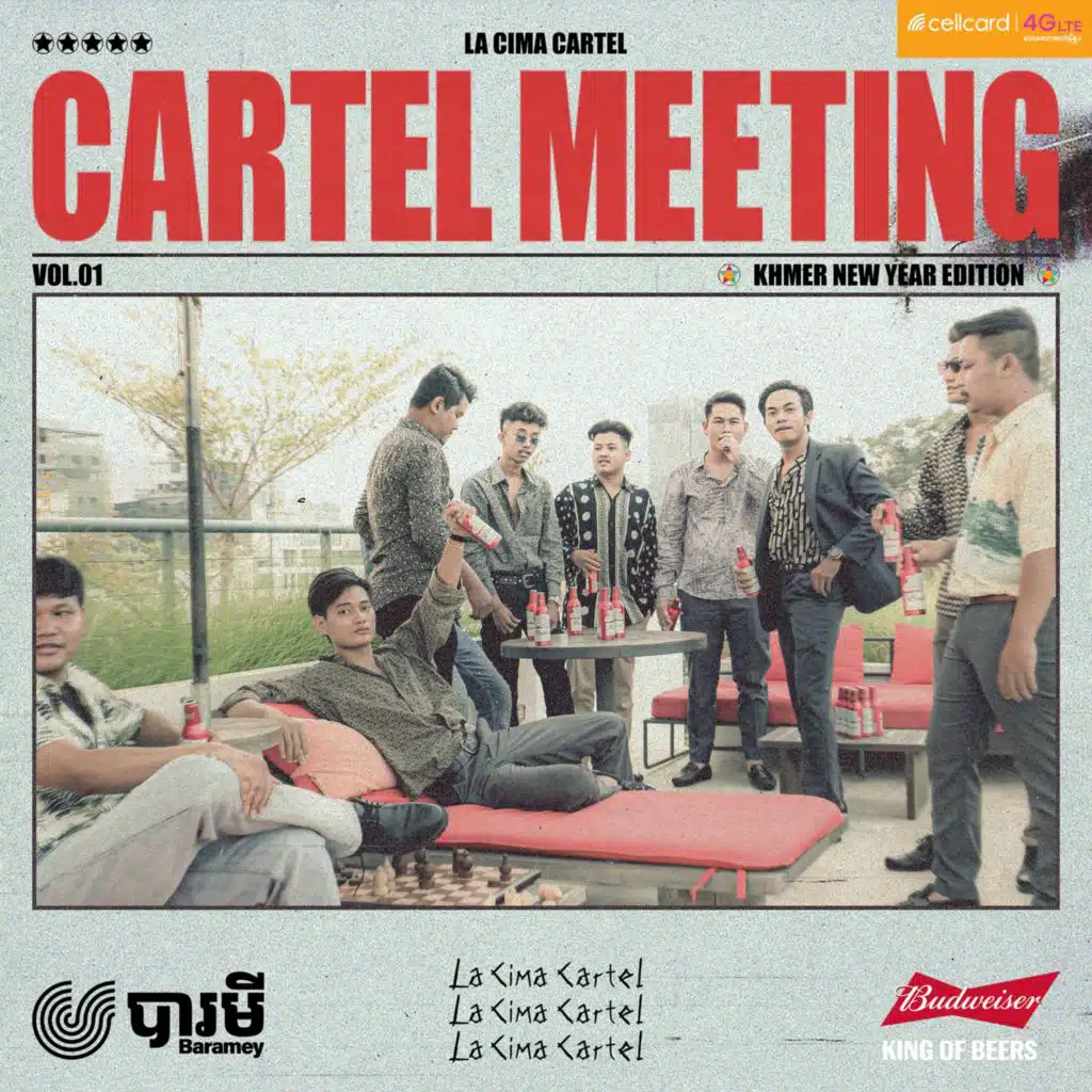 Cartel Meeting, Vol. 1 (Khmer New Year Edition)