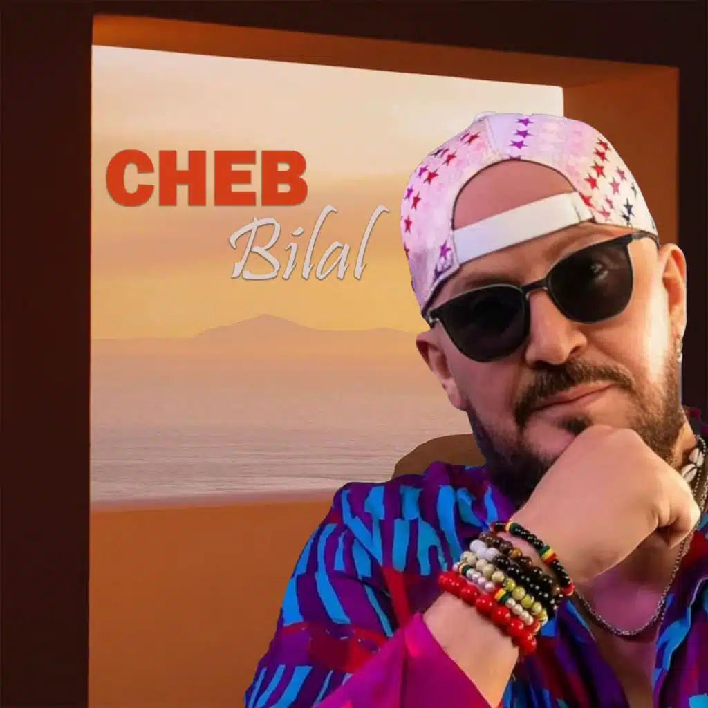 Wahd Lila Fi Paris (Live a Amsterdam 2019)