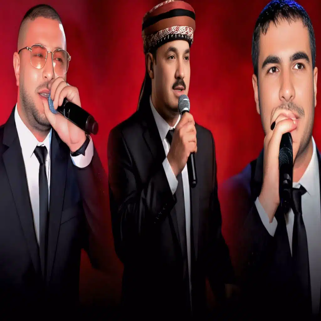 مول لوتال كرينا نباتو