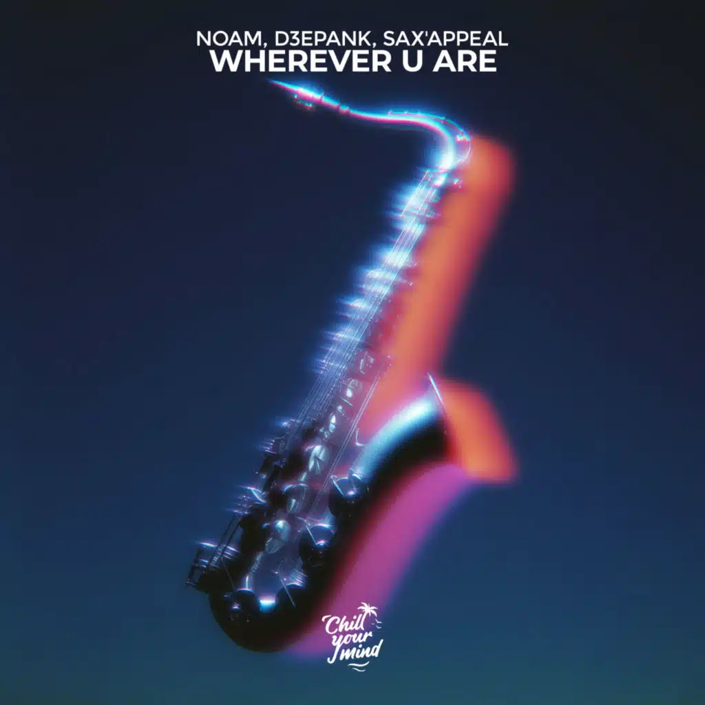 Wherever U Are