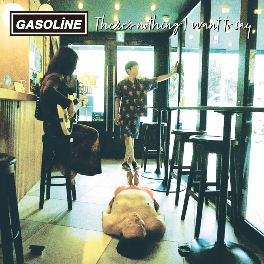 GASOLINE