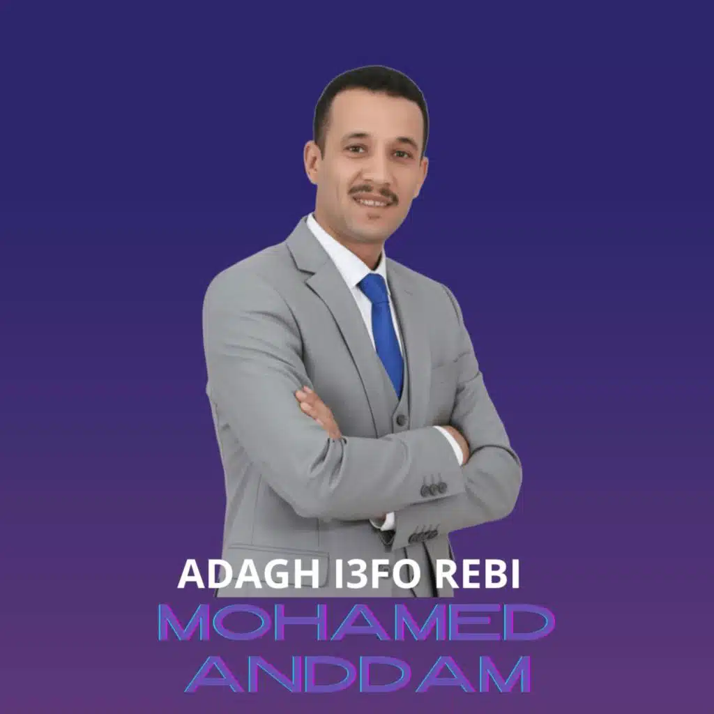 ADAGH I3FO REBI
