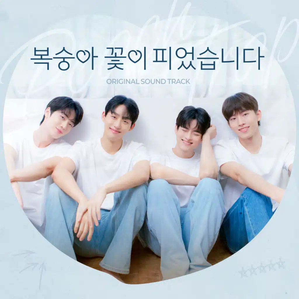 Peach Trap (Original Television Soundtrack)