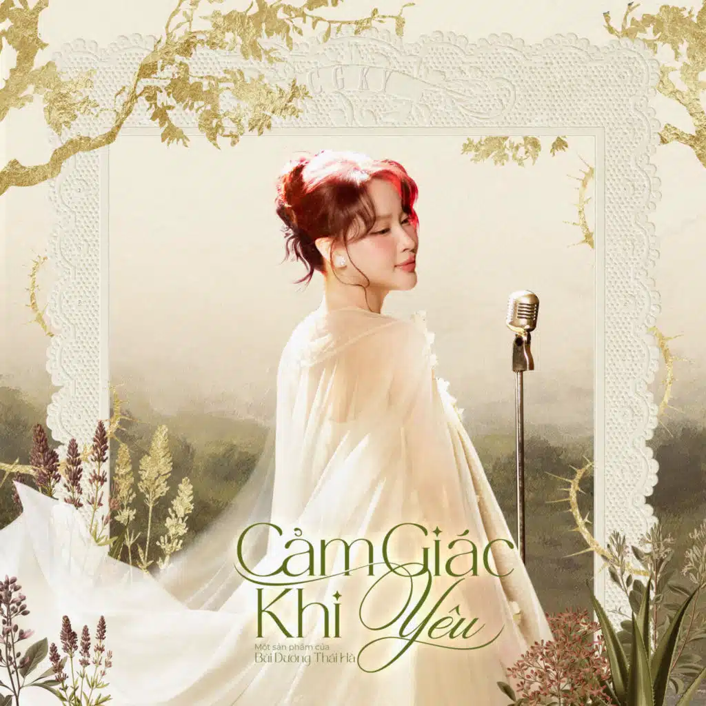 Cảm Giác Khi Yêu