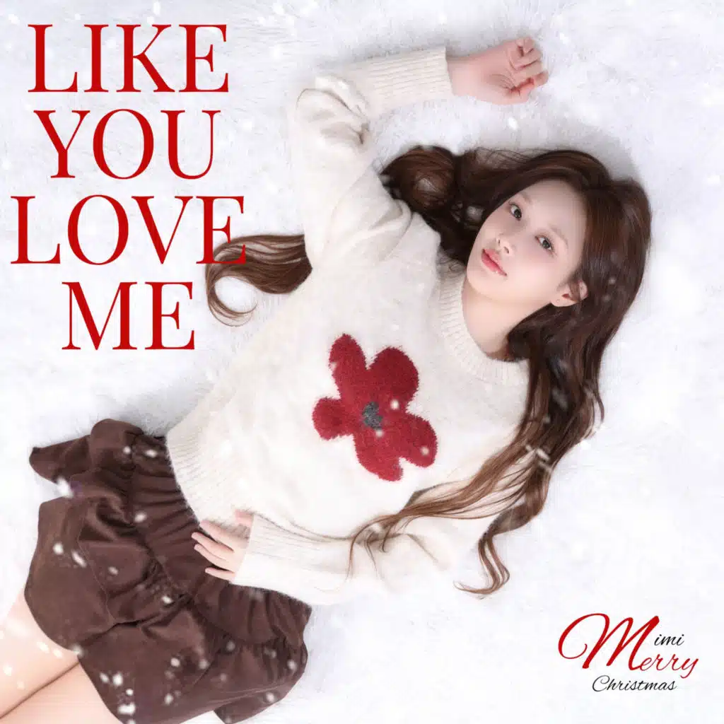 Like You Love Me (Sped Up)