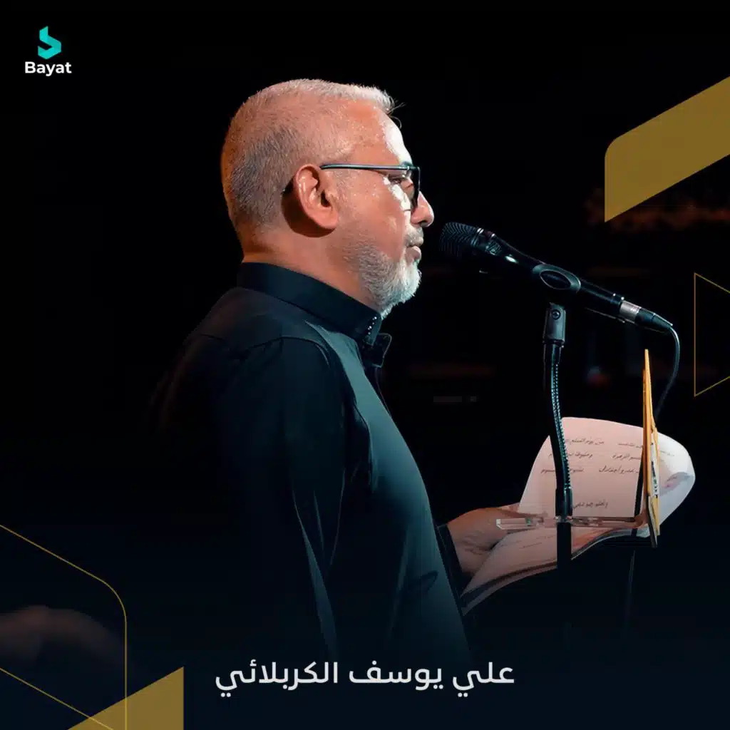 طواحين الحرب