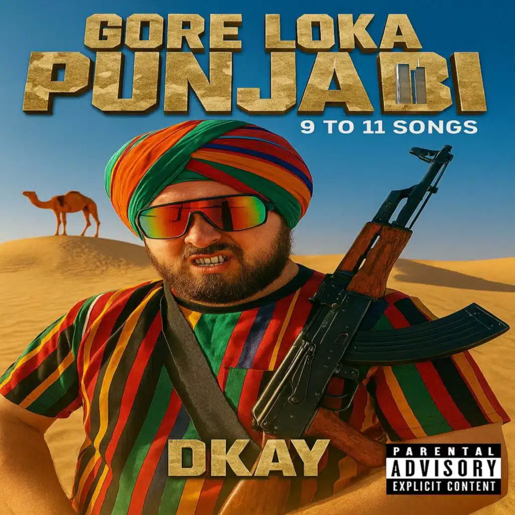 Gore Loka Punjabi