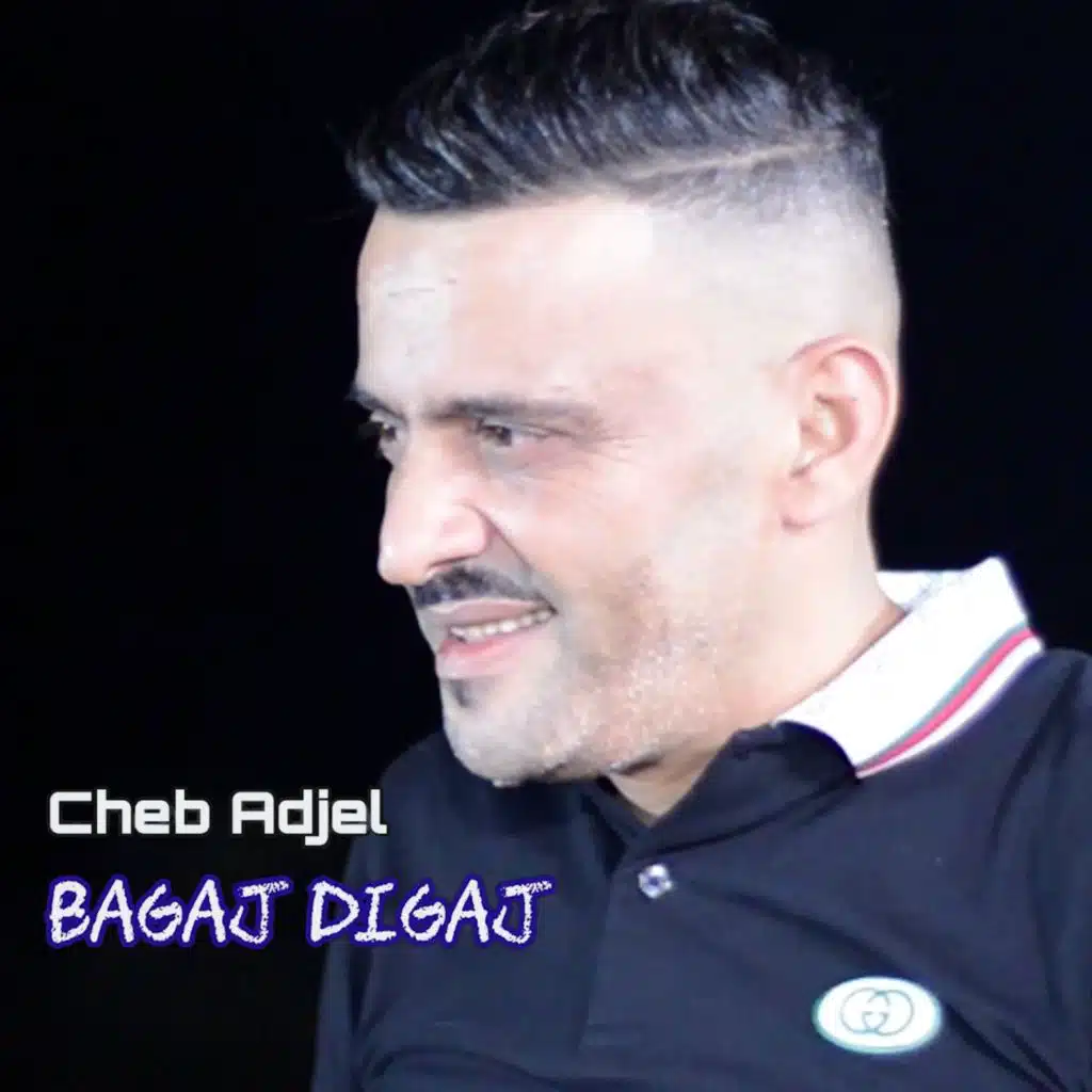 Cheb Ali Madjadji & Cheb Adjel