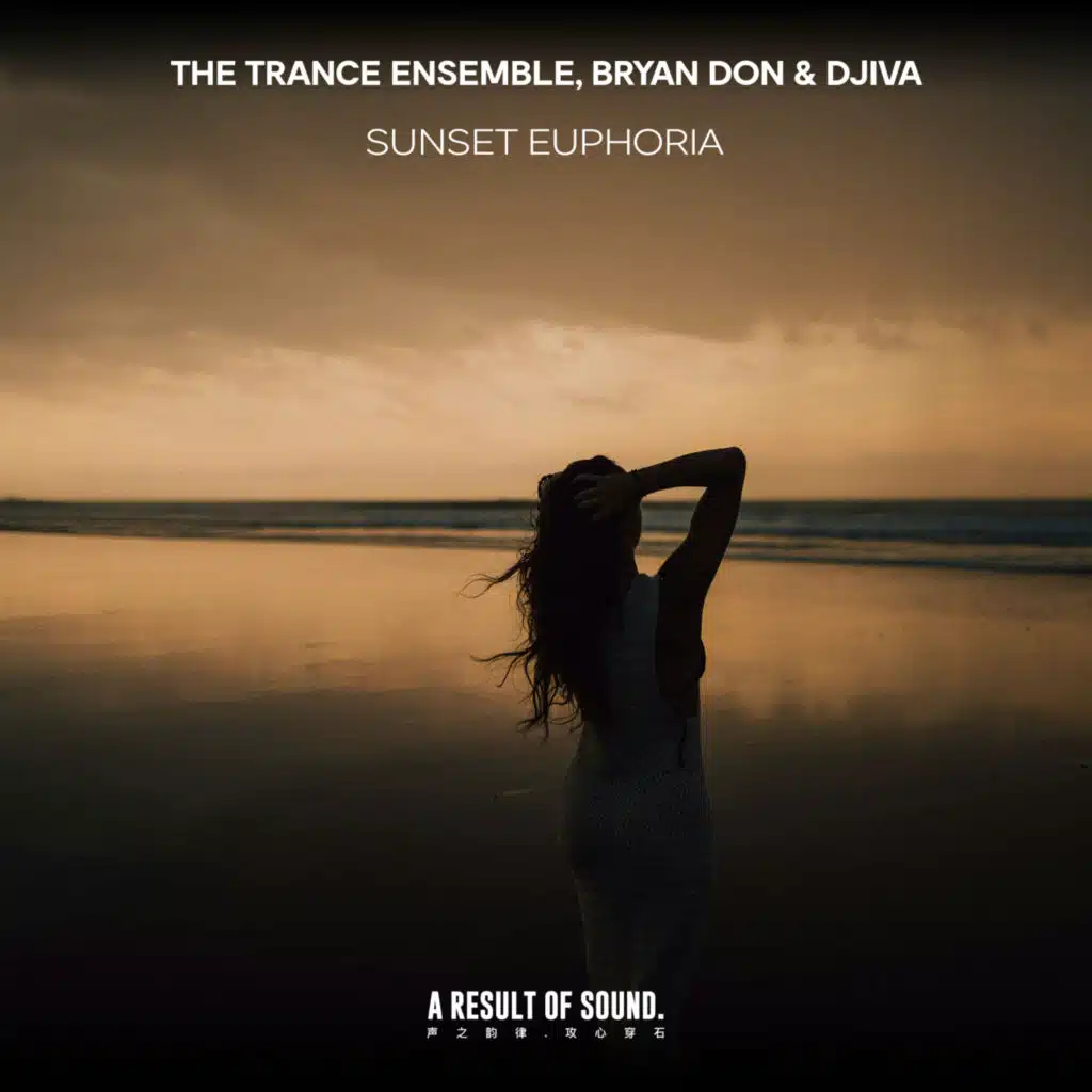 Djiva, The Trance Ensemble & Bryan Don