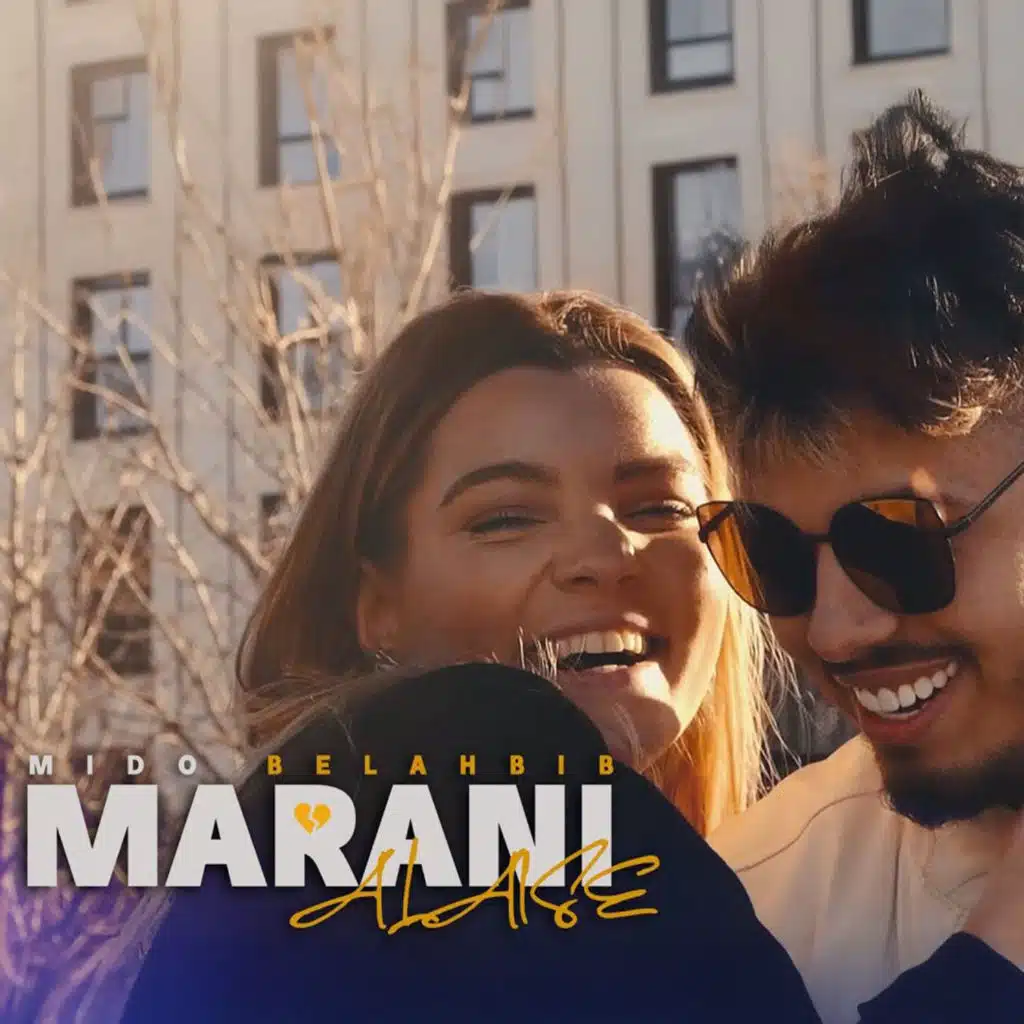 Marani Alaise