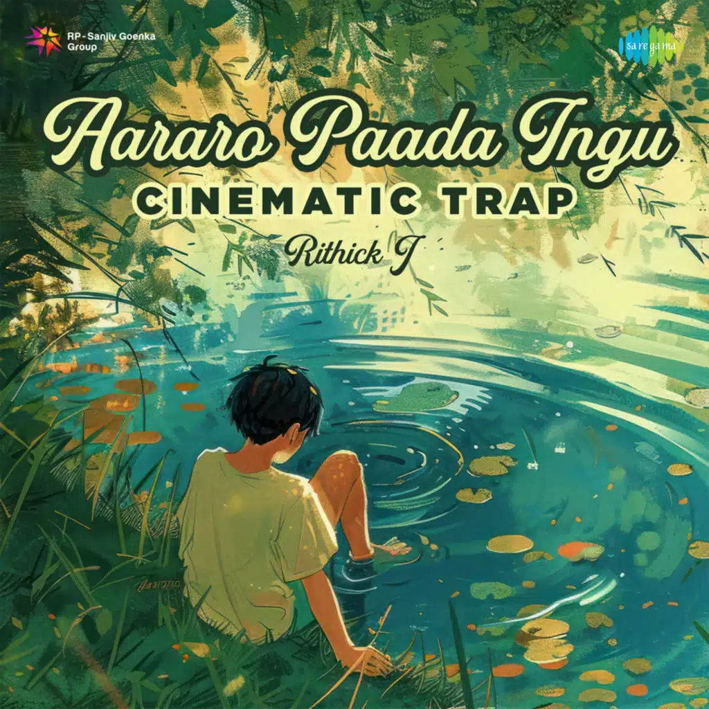 Yuvan Shankar Raja & Na.Muthukumar