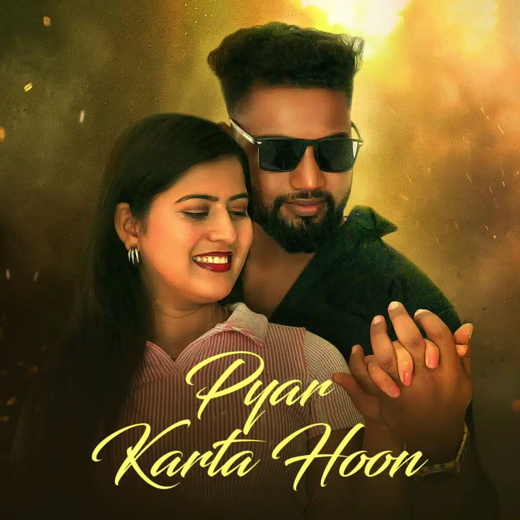 Pyar Karta Hoon