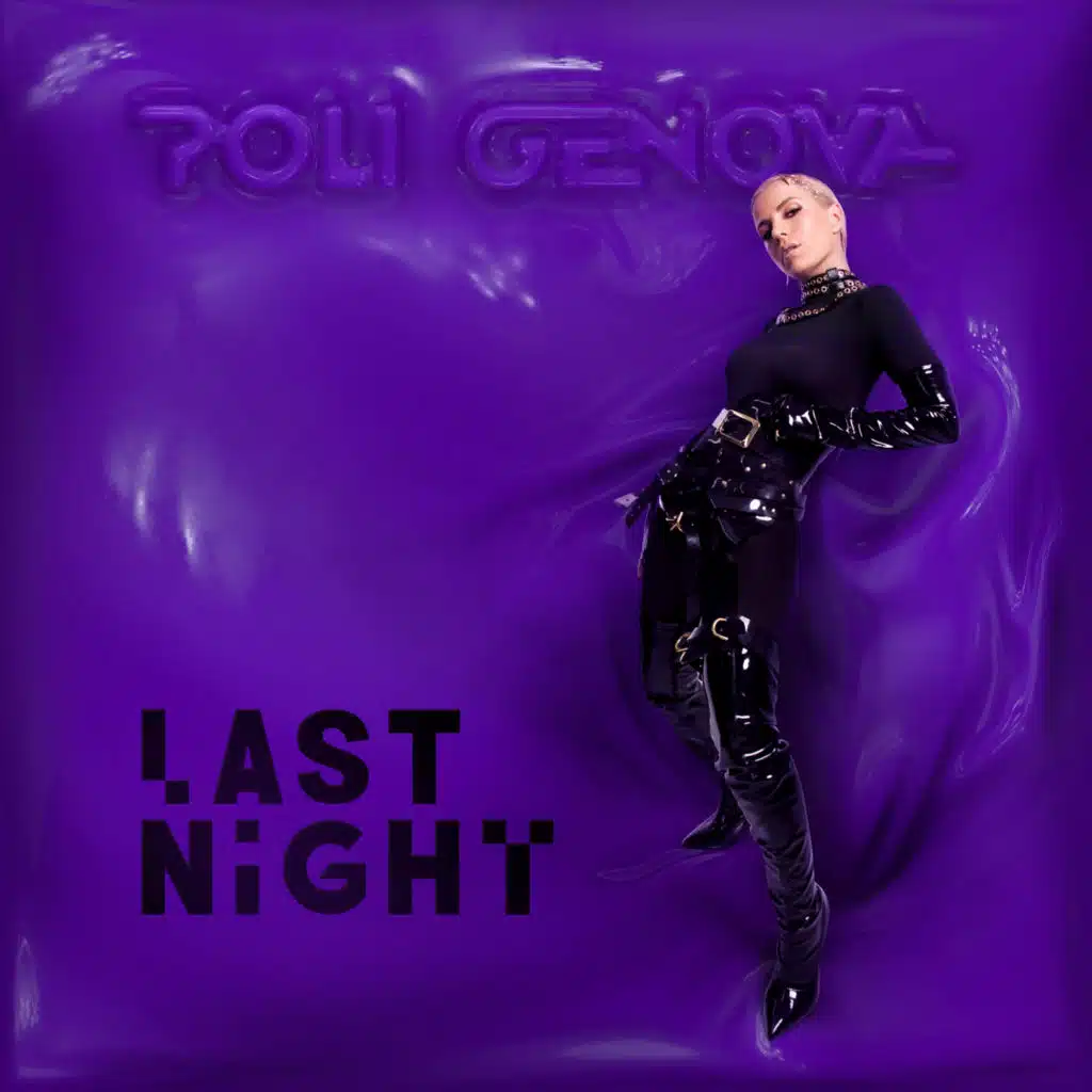 How We End Up (Todd Haze Remix)