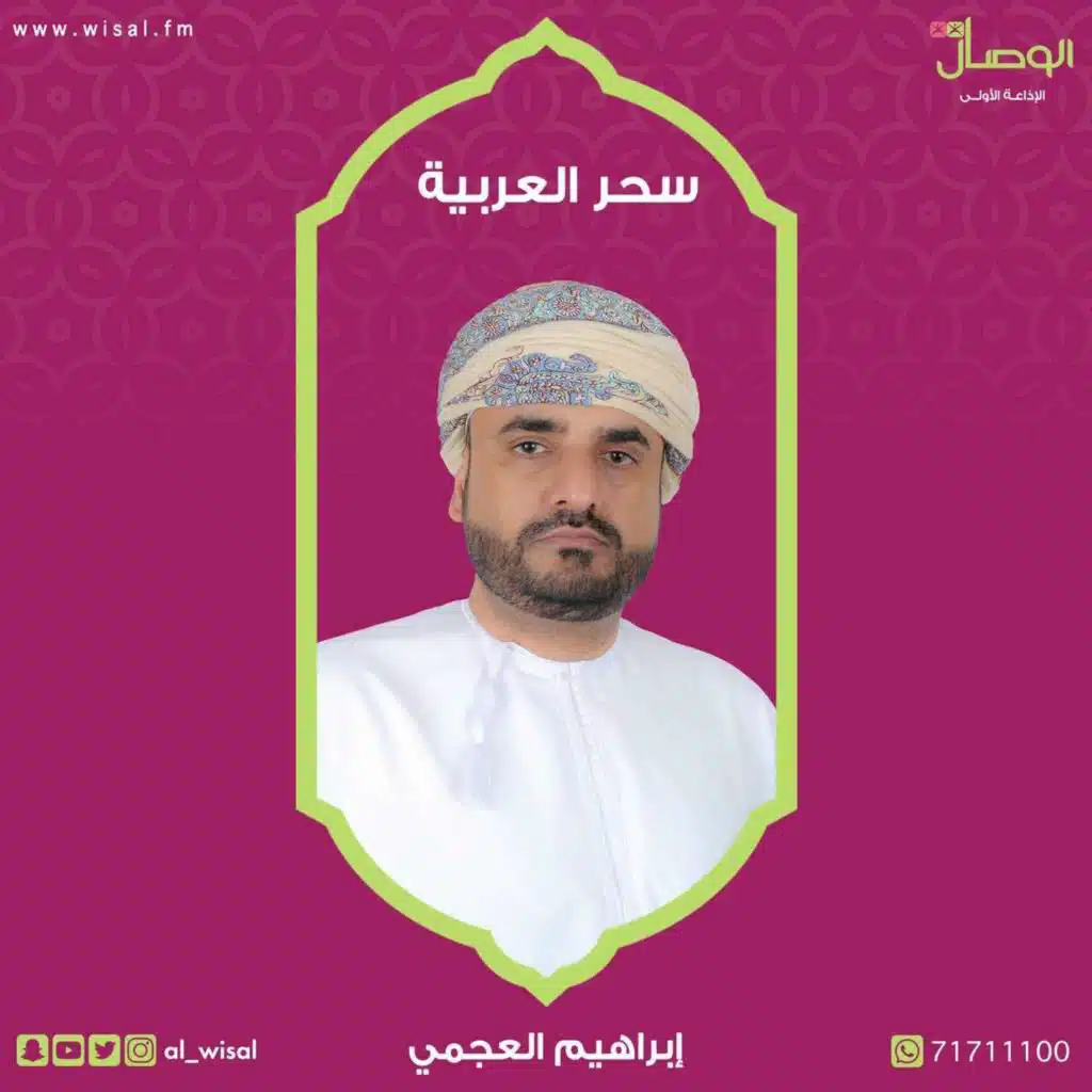 ح3.الدكتور صالح الفهدي