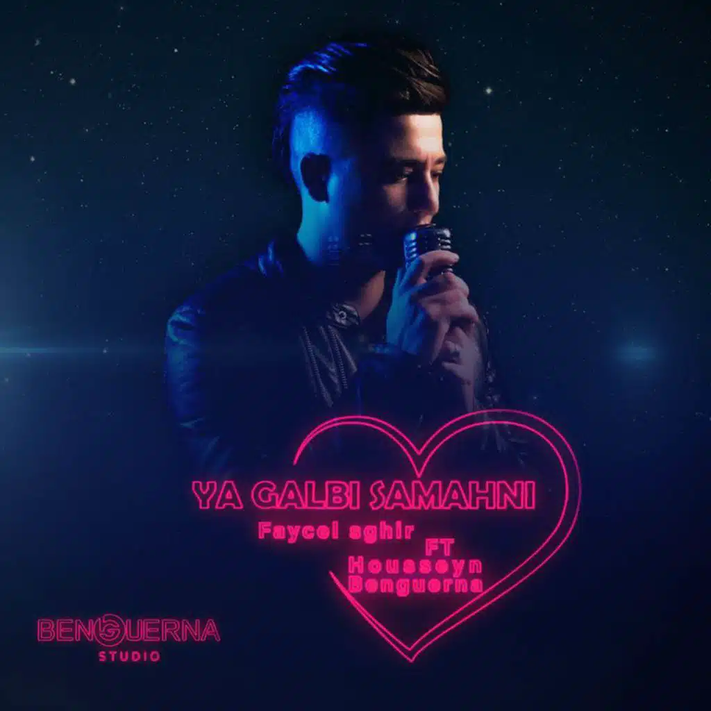 Ya Galbi Samahni (feat. Housseyn Benguerna)