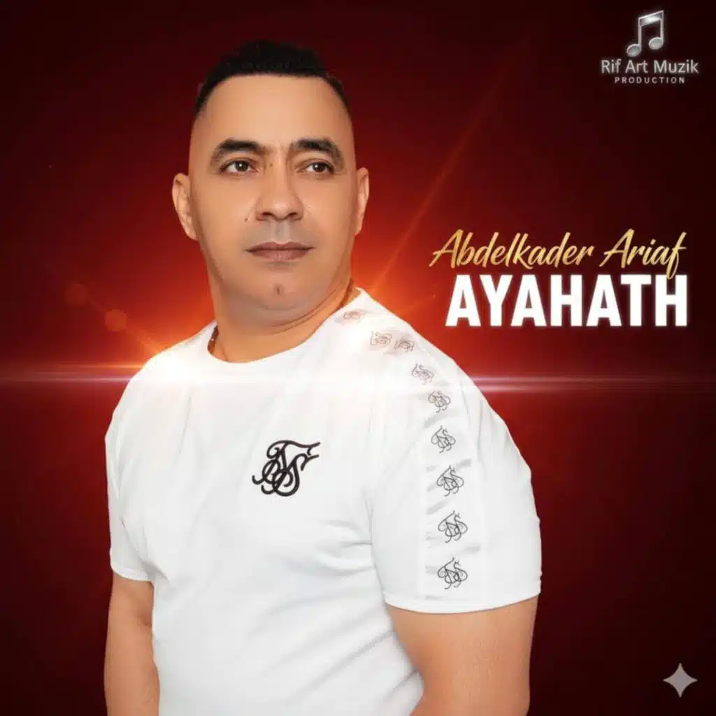 Abdelkadar Ariaf _ Ayahath