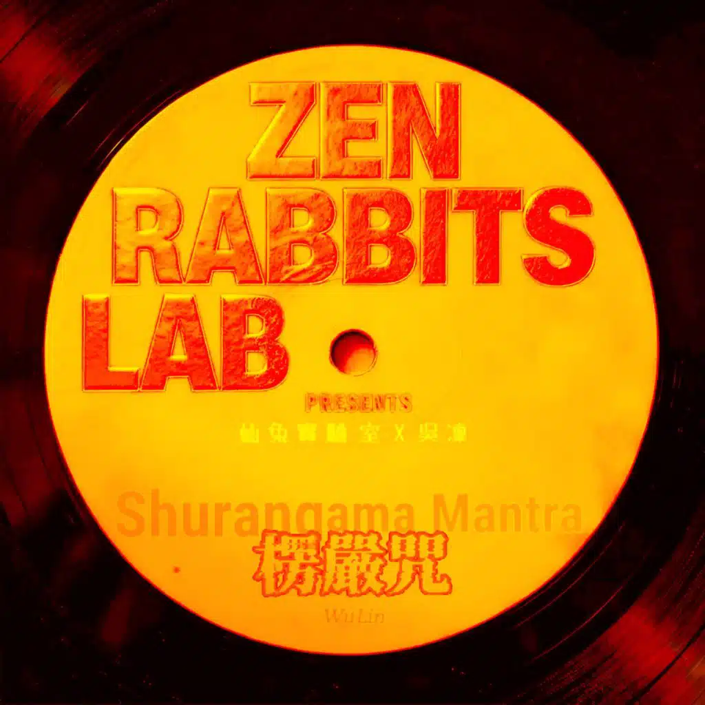 ZEN RABBITS LAB & 吳凜 Ｗulin