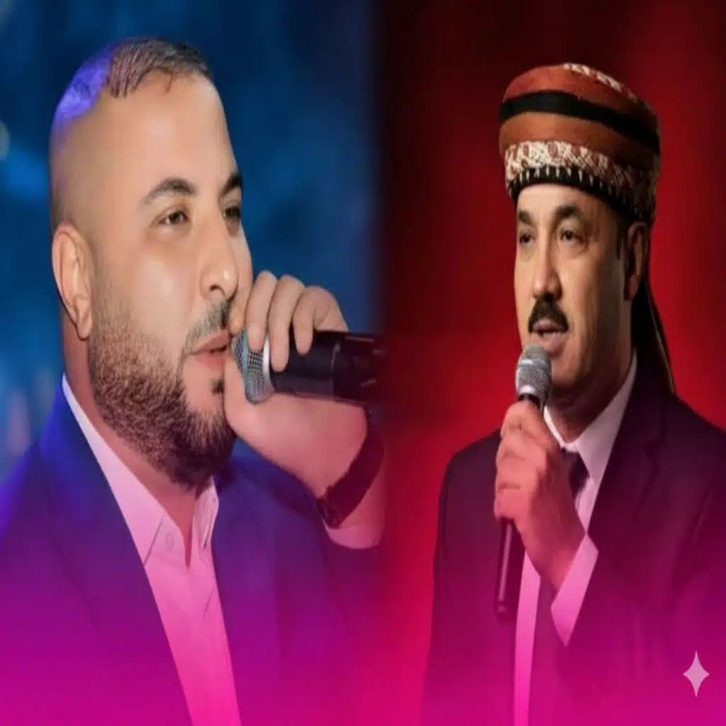 سهرتنا الليلة حلوة وجميلة