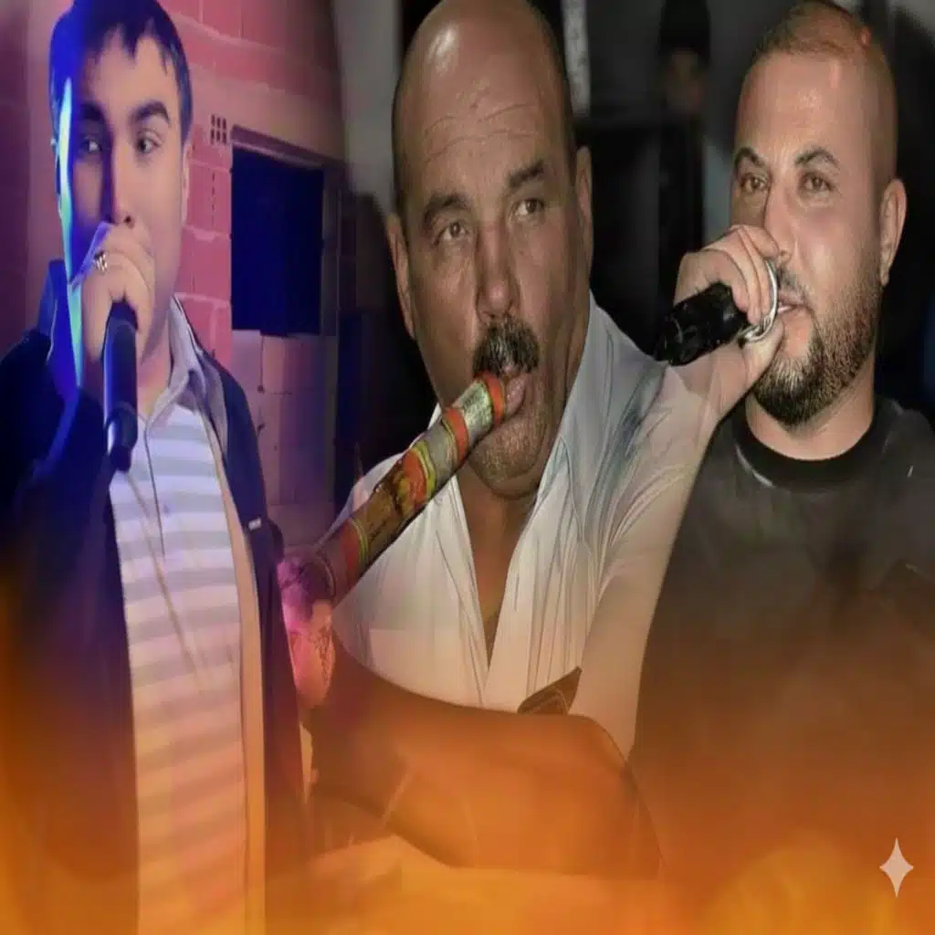 Mounir Srawi & الشيخ حشاني قرمة