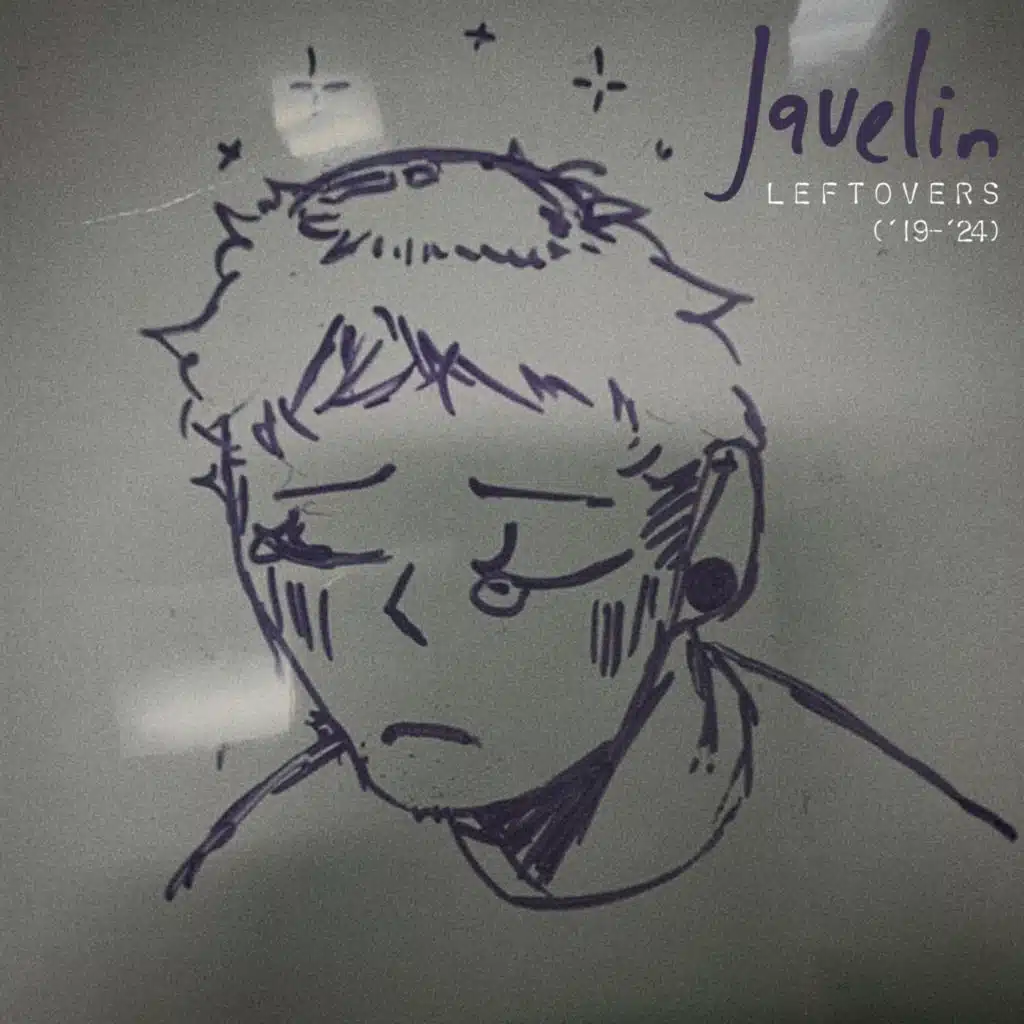 The Wise Machine (TIZZY mix)