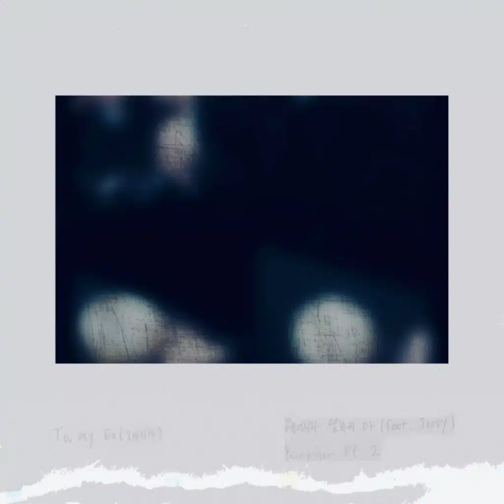 Don't say goodbye (feat. Jerry)