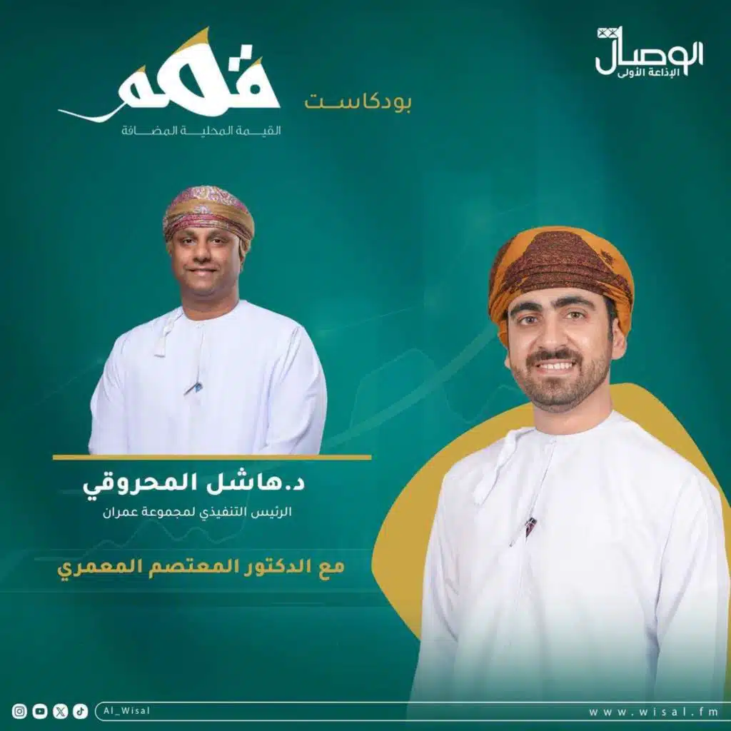 تأثير المجتمع المحلي على إثراء التجربة السياحية