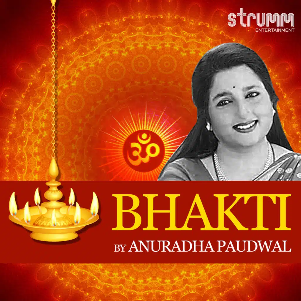Anuradha Paudwal