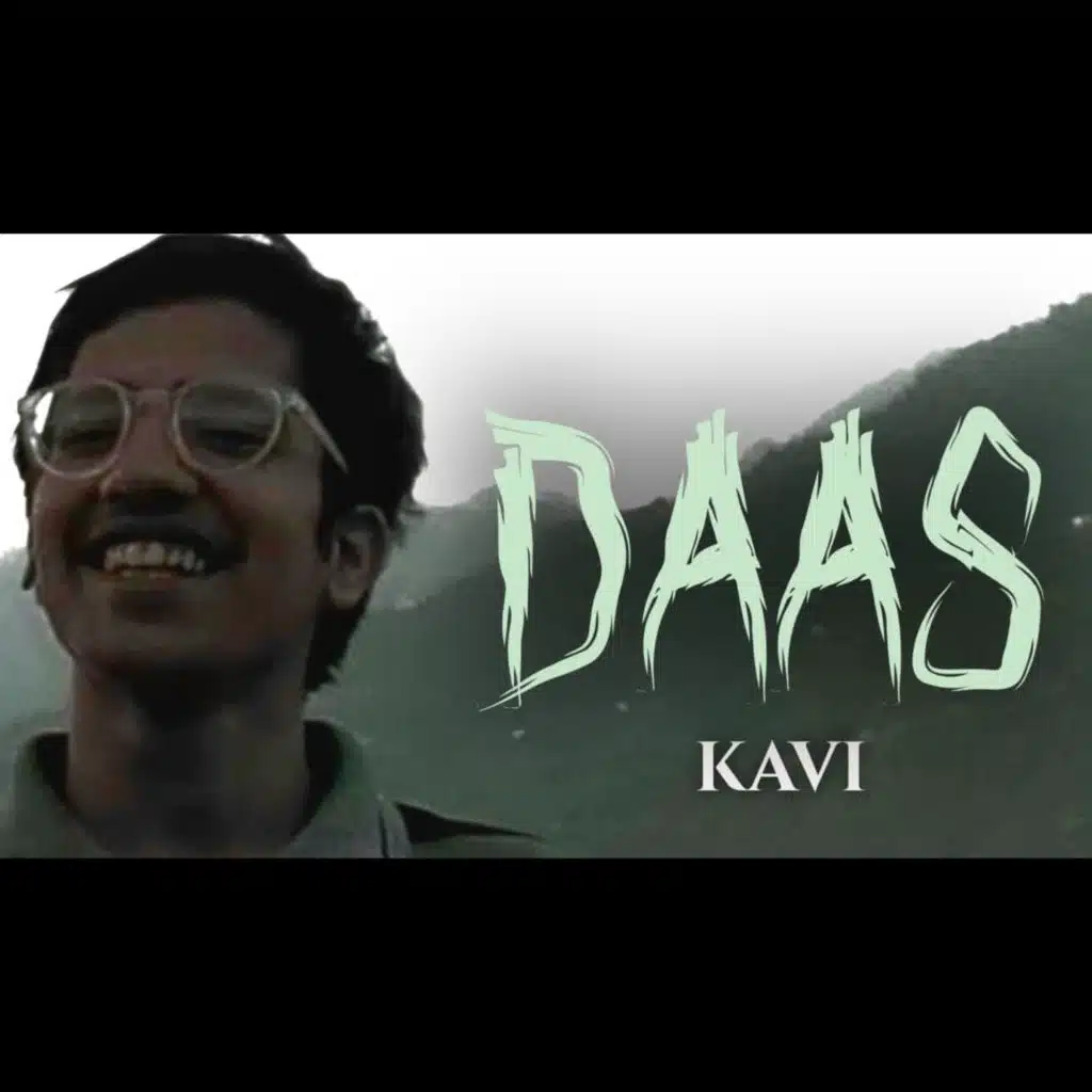 Daas