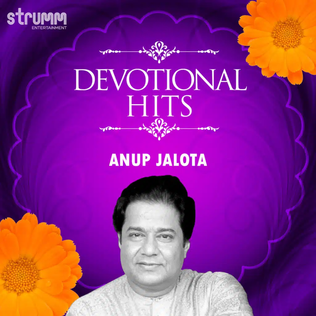 Anup Jalota