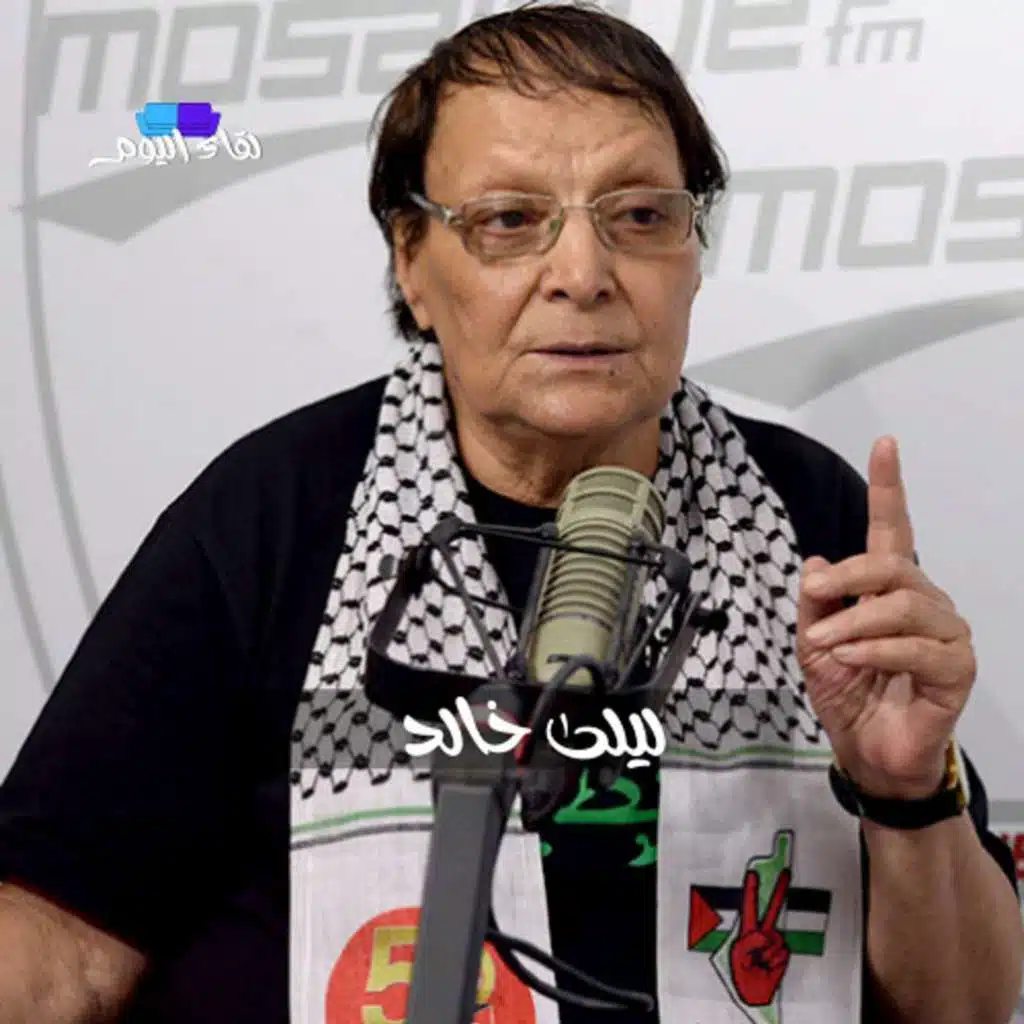 ضيف الحلقة المناضلة ليلى خالد و الفنانة لارا عليان