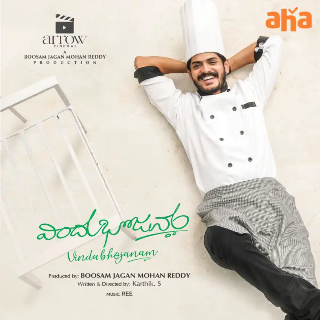 Vindu Bhojanam (Original Motion Picture Soundtrack)