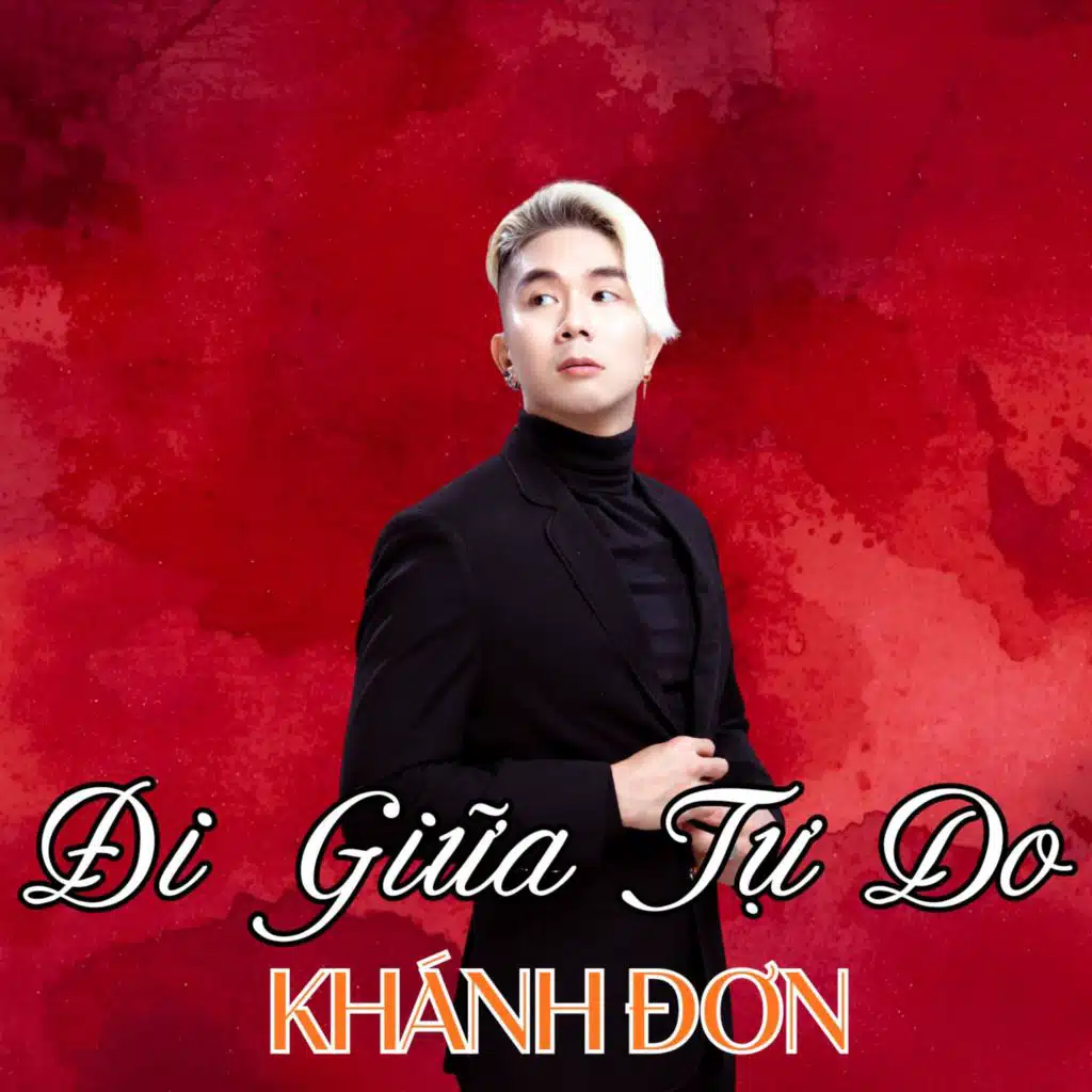 Khách Qua Đường (Beat)