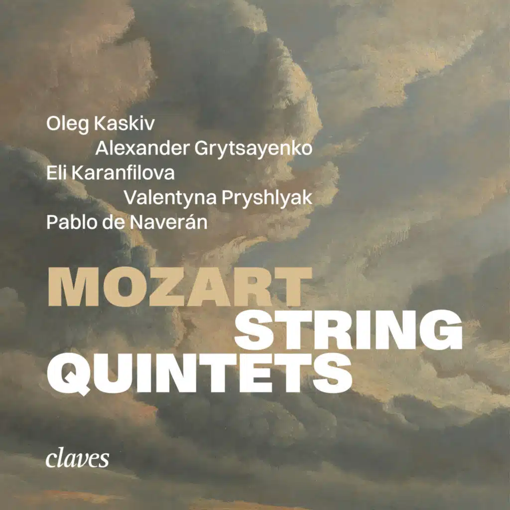 Mozart: The String Quintets