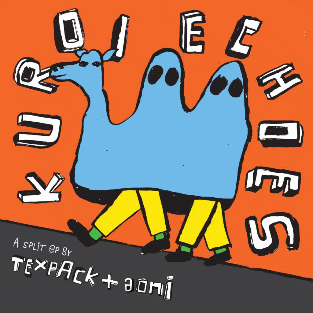Kuroi Echoes
