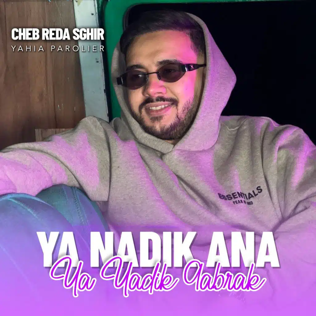 Ya Nadik Ana Ya Yadik 9Abrak