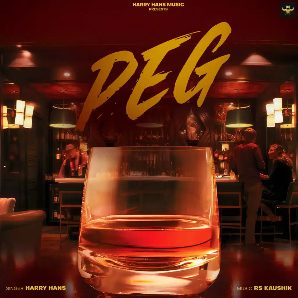 Peg