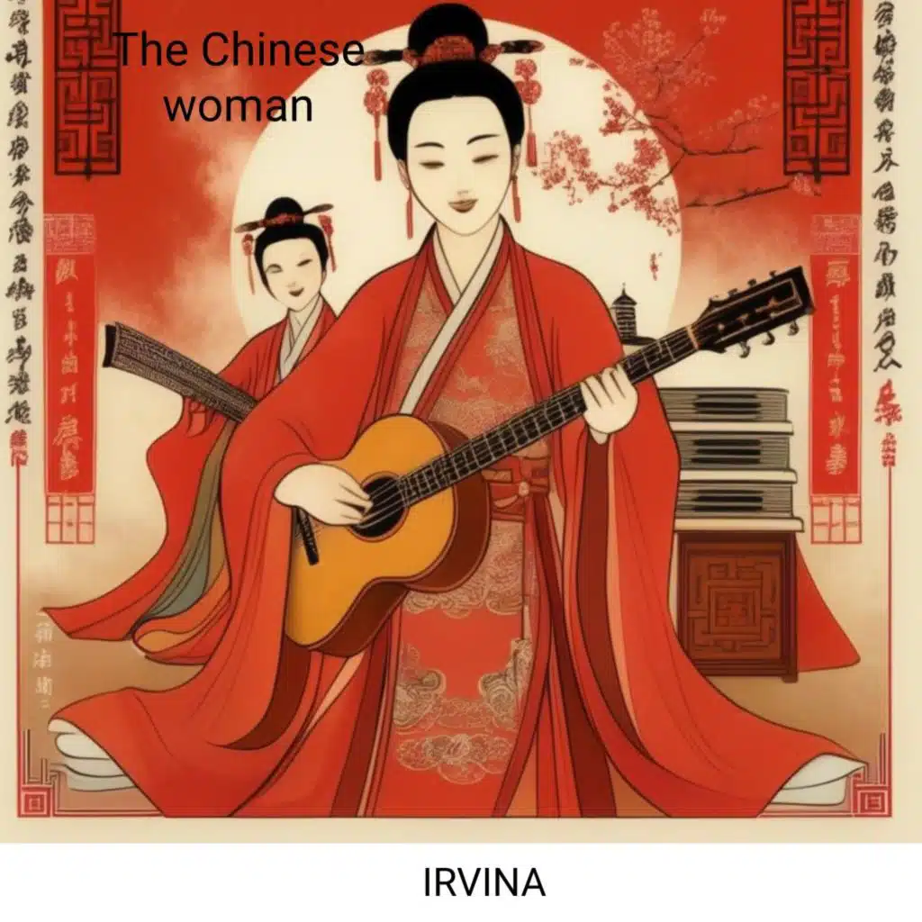 Irvina
