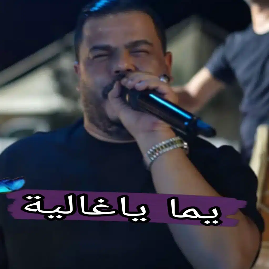 نيزار الكافي