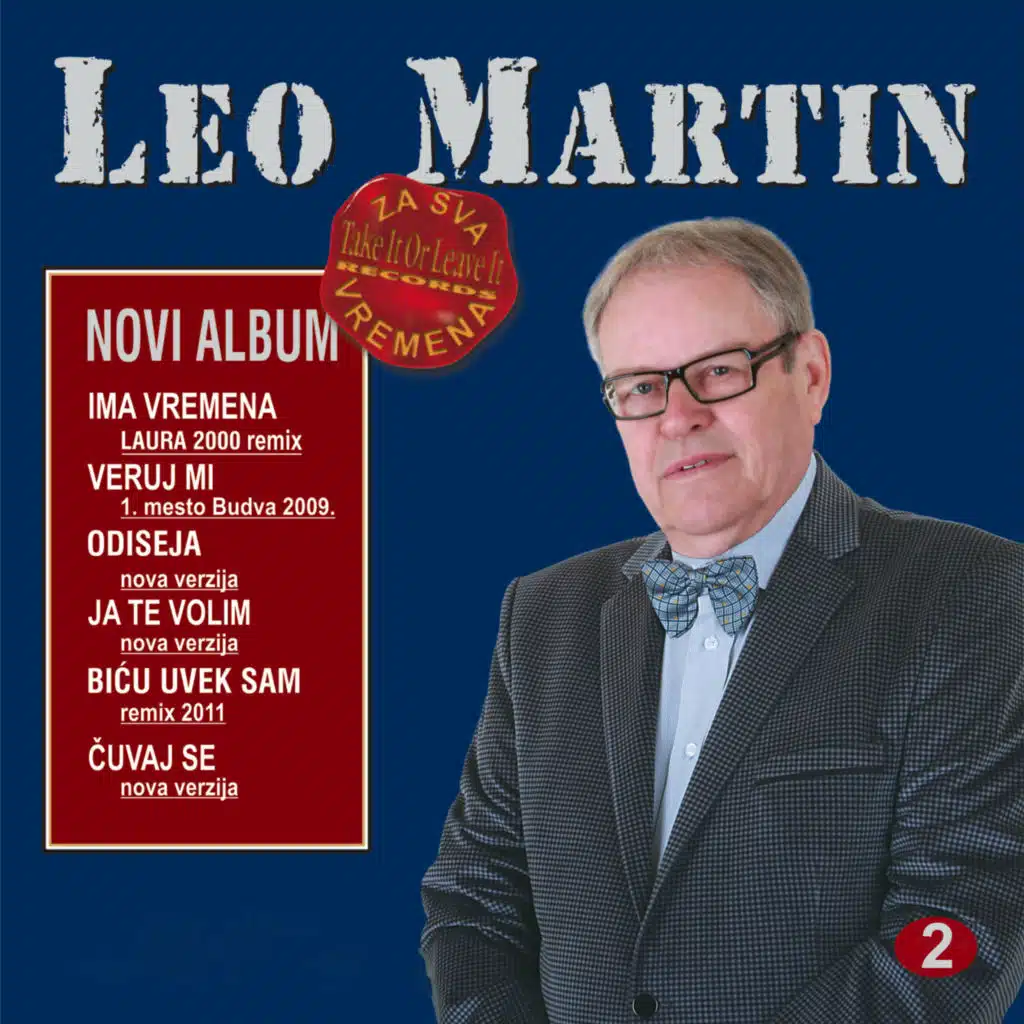Leo Martin