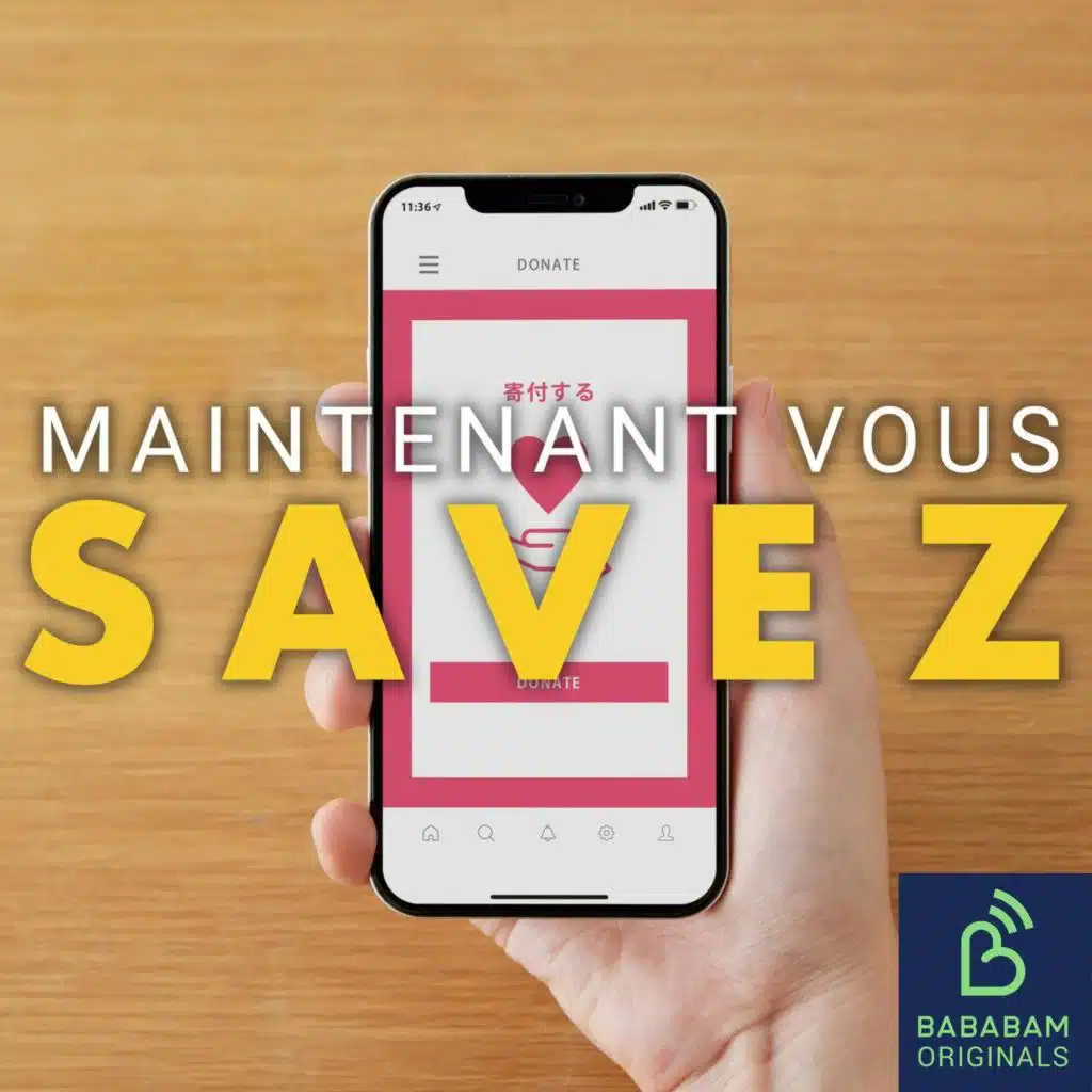 Faut-il payer pour trouver l'amour aujourd'hui ?