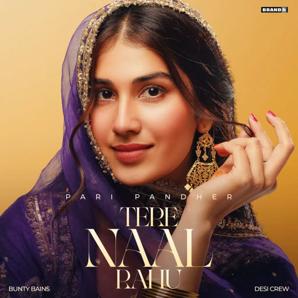 Tere Naal Rahu