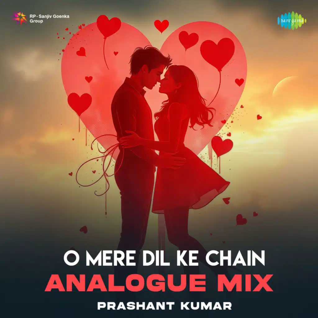 Kishore Kumar, R. D. Burman & Majrooh Sultanpuri