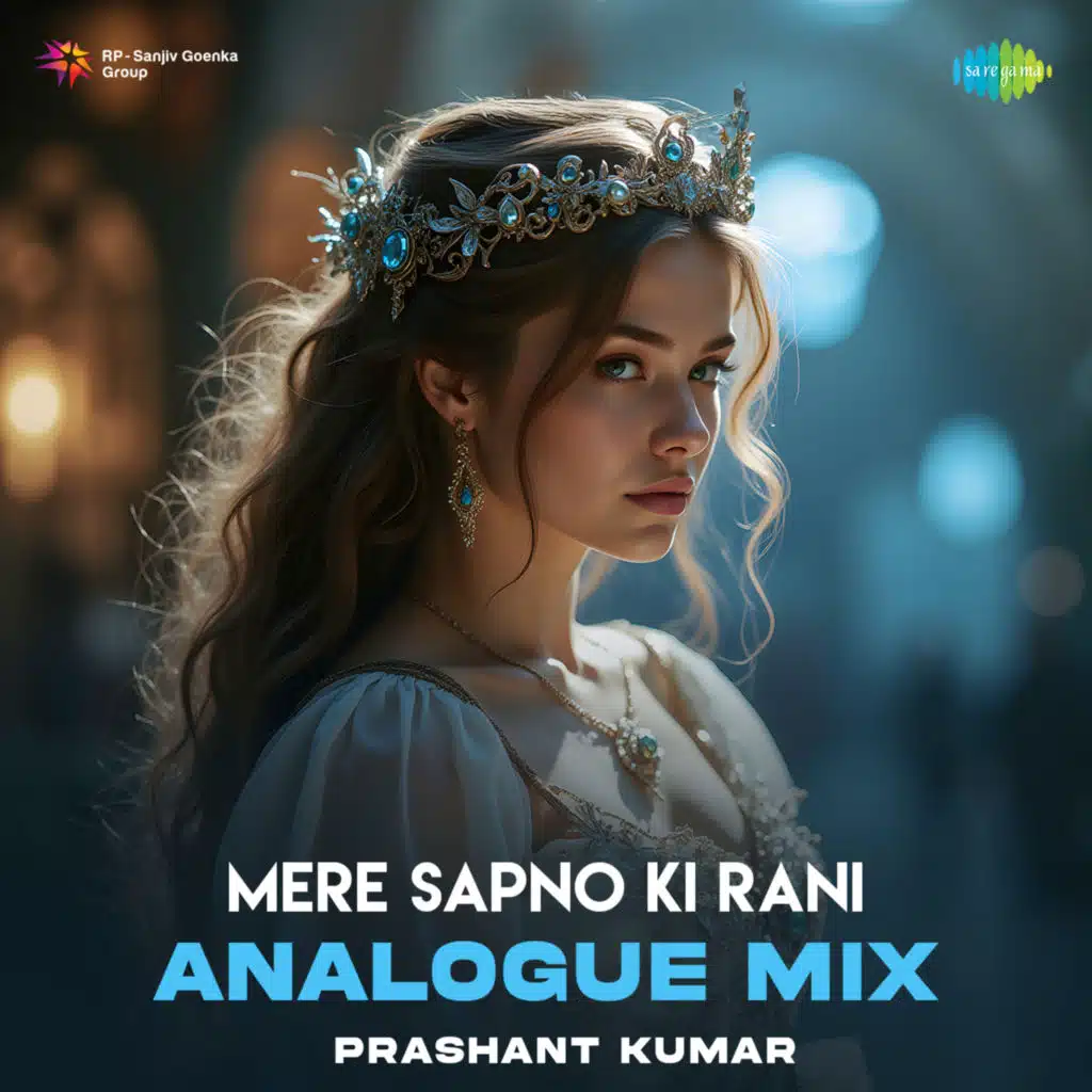 Kishore Kumar, S. D. Burman & Anand Bakshi