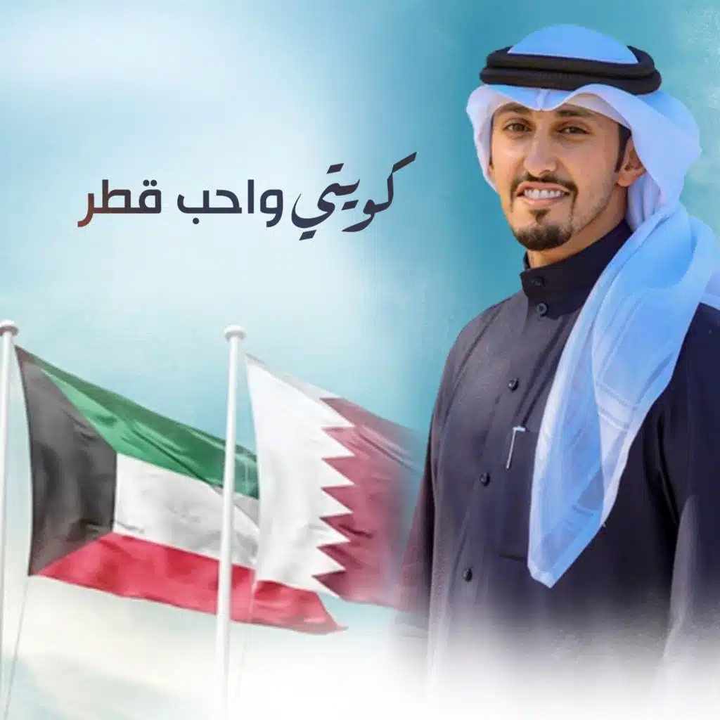 فهد العيباني