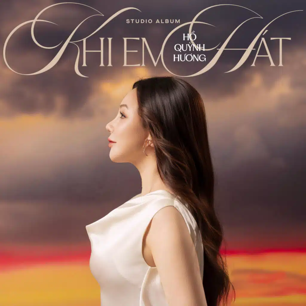 Hồ Quỳnh Hương