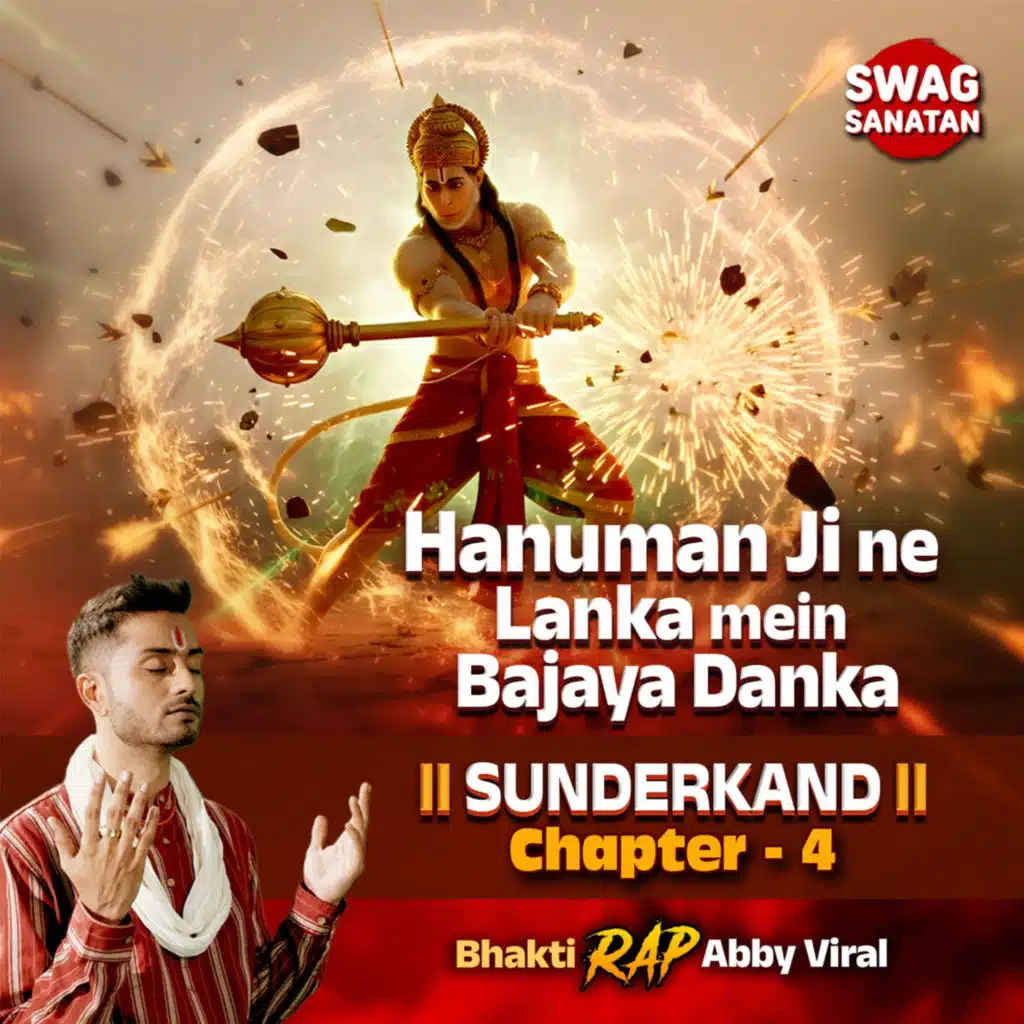 Hanuman Ji Ne Lanka Mein Bajaya Danka - Sunderkand - Chapter 4