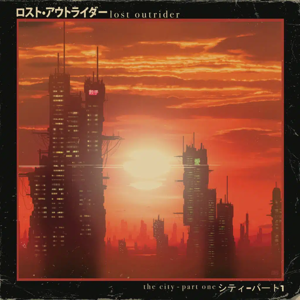 The Pellar (feat. John Matteo)