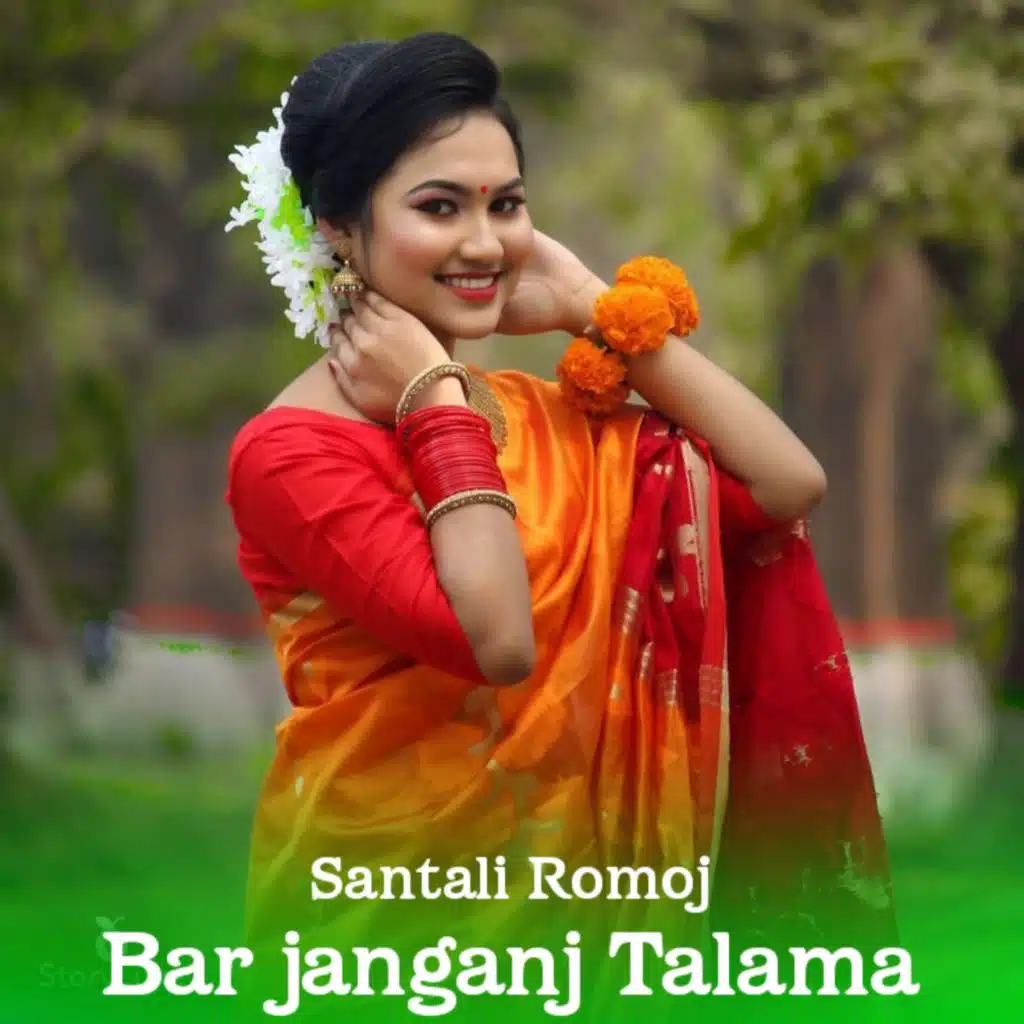 Bar janganj Talama (Santali Diwana)