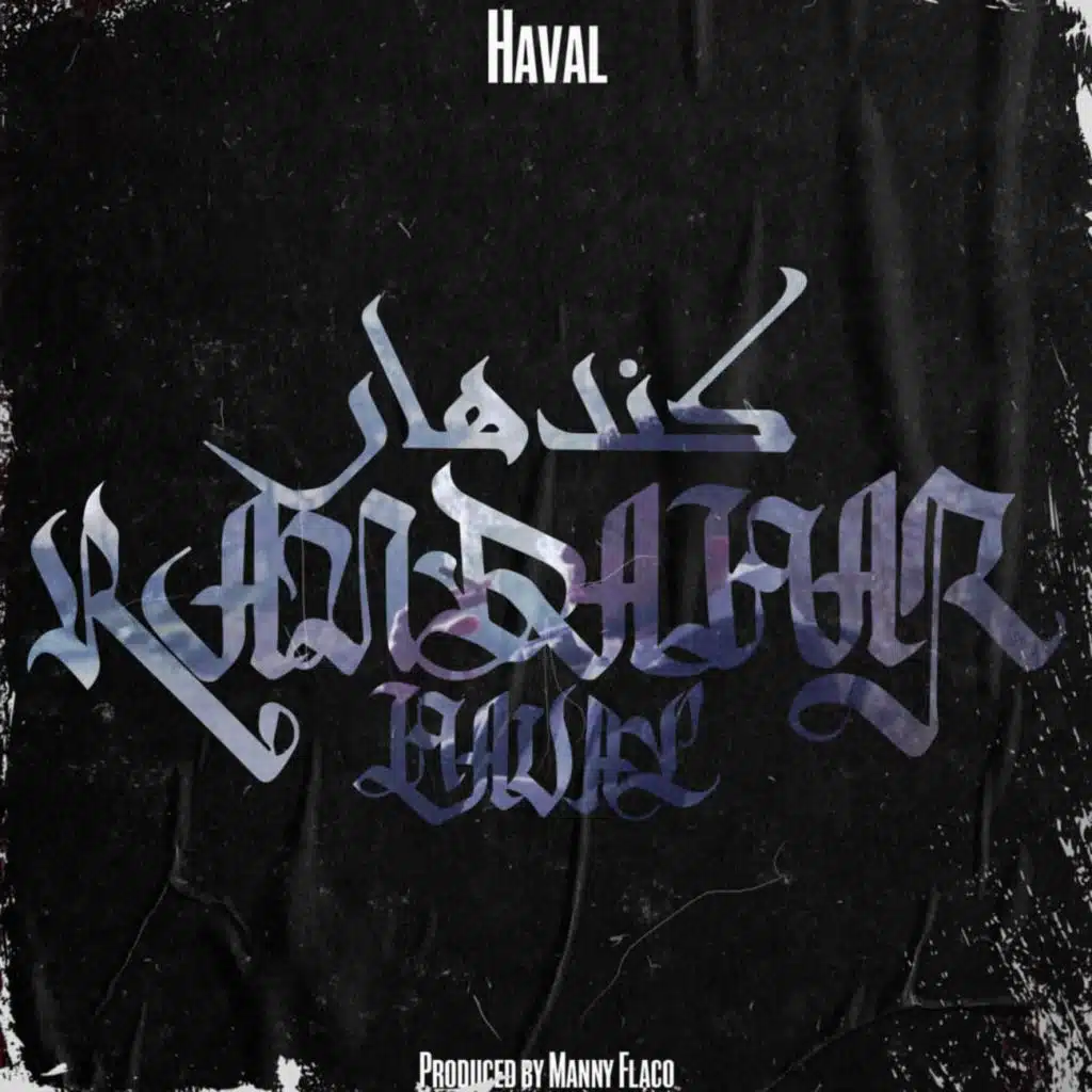 Kandahar (Instrumental Version)