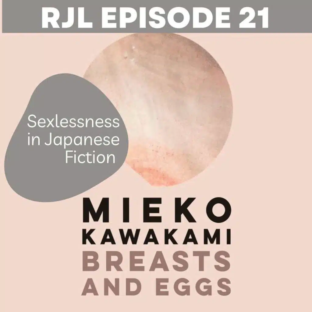 Sexlessness in Japanese Fiction
